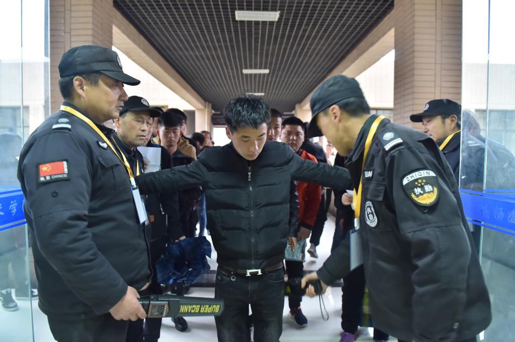 1521296718178280.jpg 微信图片_20180317221615.jpg