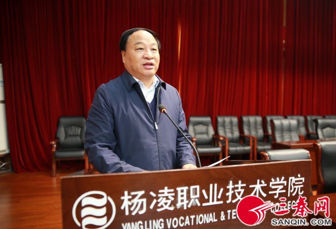 院长王周锁讲话