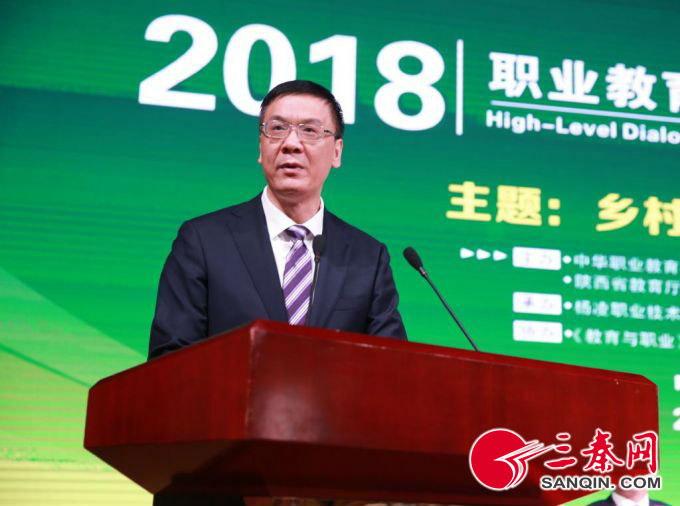 微信图片_20180704092559